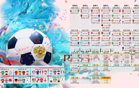 milan米兰平台服务特点详解